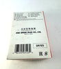 10 x D8EA NGK Spark Plug