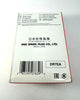 10 x DR7EA NGK Spark Plug