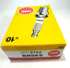 10 x BR9ES NGK Spark Plugs