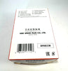 10 x BR9ECM NGK Spark Plug