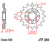 Honda TRX450 CR250 CRF450 13T Front Sprocket